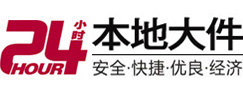 都兰大件起重吊车出租有限公司 